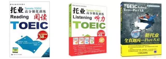 bec和托业哪个更好考,bec和托业哪个更适合在职人员