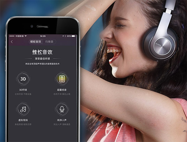 酷我蓝牙耳机h1,高质量性价比较高耳机