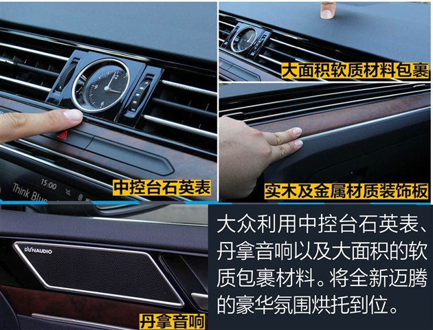 迈腾刚买2天变速箱就坏了,迈腾刚买10天就掉价