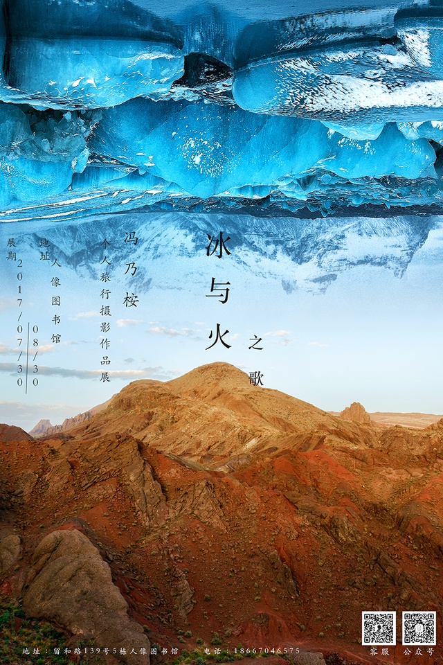 豆瓣去哪儿玩,豆瓣青岛周末活动