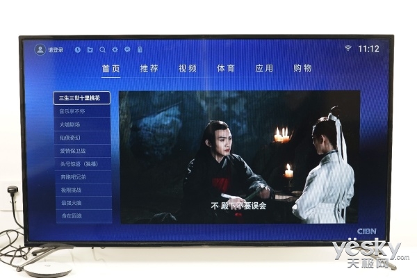 球迷哪里逃!PPTV盒子P1评测