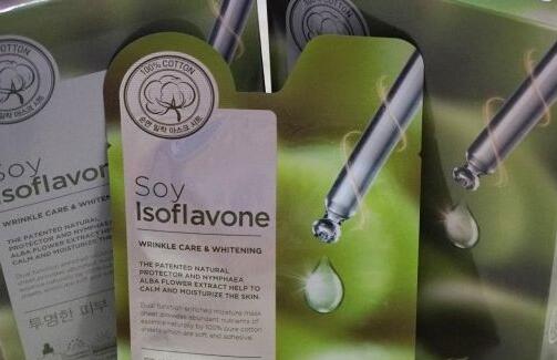 韩国ahc生产日期怎么看,ahc最新生产日期