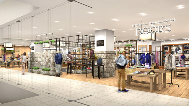 日本神户地下铁,神户地下铁