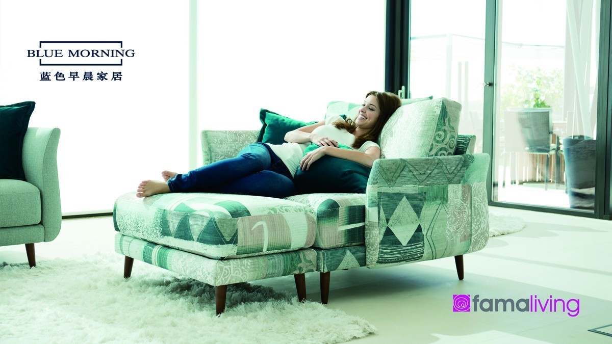 第一届北京国际家居展 (北京城外诚家具城春节营业时间)