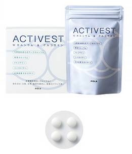 pola正品官方旗舰店直播,pola的官网价格表