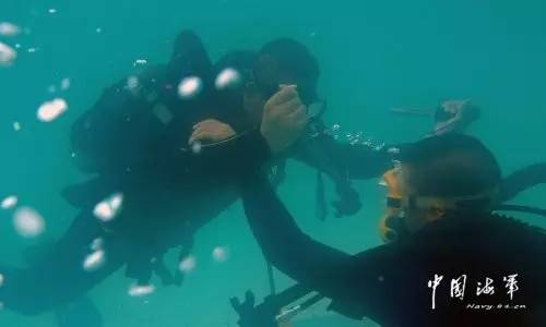 日本海军蛙人,日本海军陆战队蛙人