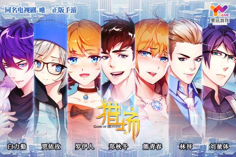 拳皇世界手游试玩,拳皇世界手游官网预约