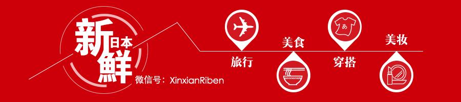 万万没想到，我竟然被日本这些精美至极的首饰盒“偷了心”！