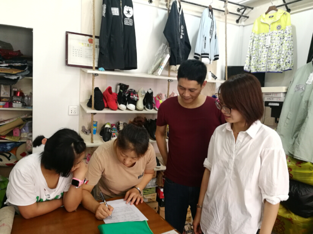 杭州市富阳区新登镇小福光校区,杭州市富阳区新登镇福光小学