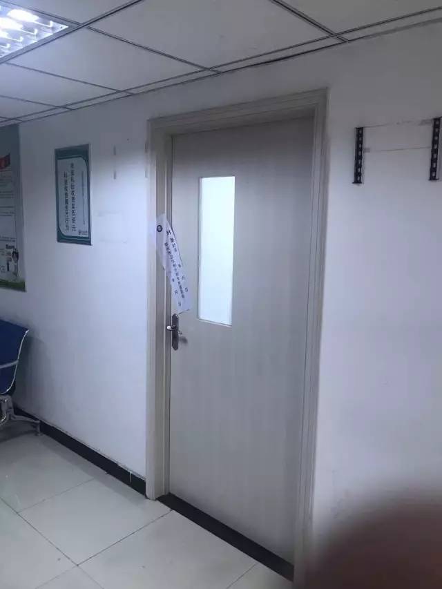 走了个刘洪斌，来了个王主任——打击“黑广播”，让*子骗**神医无处遁形