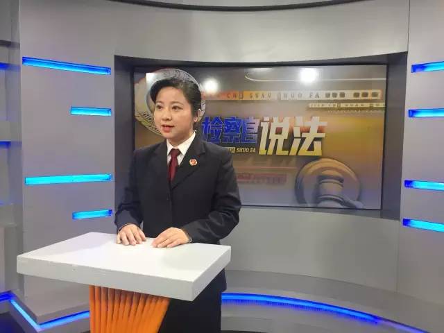 检察成绩单,长宁检察院最新案件