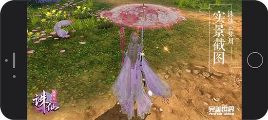 璇涗粰鎵嬫父浜戞ⅵ宸濇柊鑱屼笟,浠ｈ█璇涗粰鎵嬫父