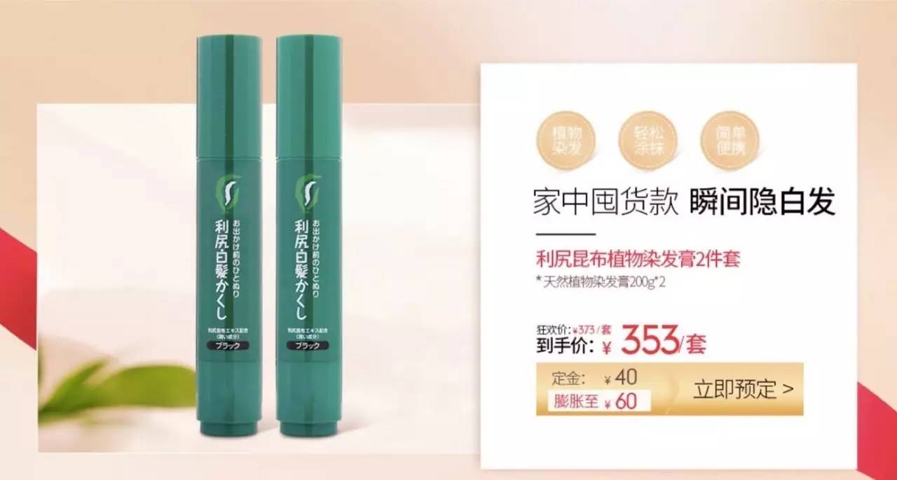 去日本必买的10样东西,去日本必买的便宜好用的东西