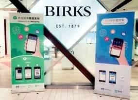 被中国抵制的奢侈品牌怎么样了,看奢侈品牌如何玩转