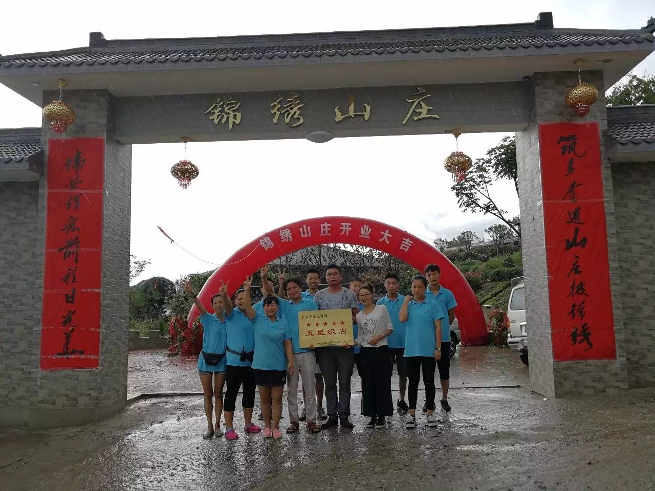 汉中最近最火农家乐,汉中最有特色的农家乐