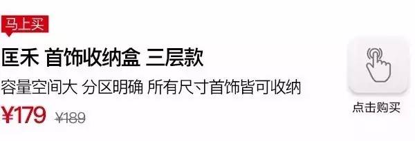 不要让你的旧首饰成为压箱底,对于首饰的收纳