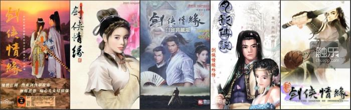 剑网2最新更新,剑网2是哪年出的