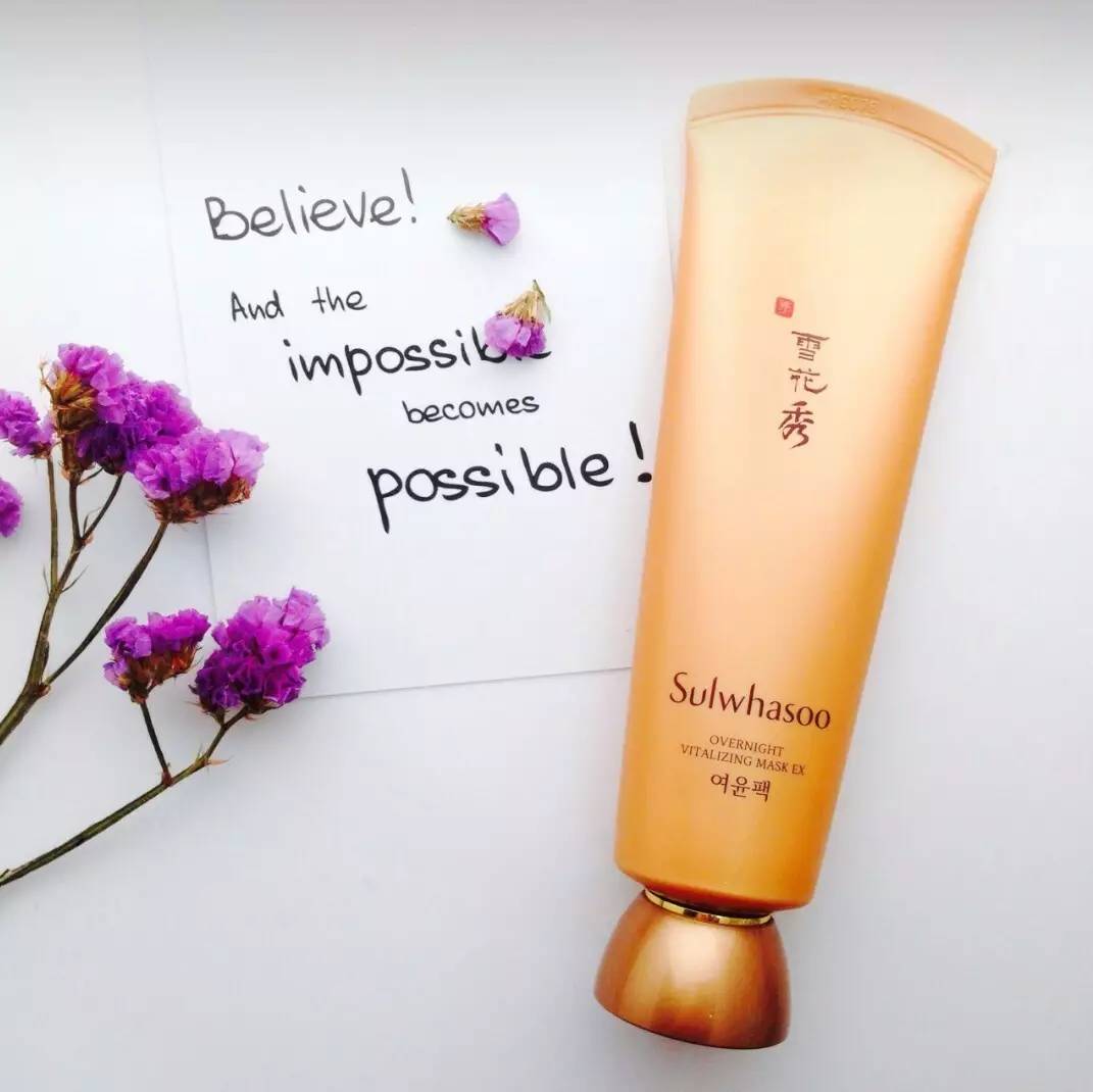 冻干粉懒人免洗睡眠面膜补水保湿,懒人睡眠面膜补水保湿美白推荐