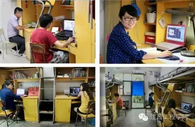 2017级新生，你在江工的生活可以这样玩~