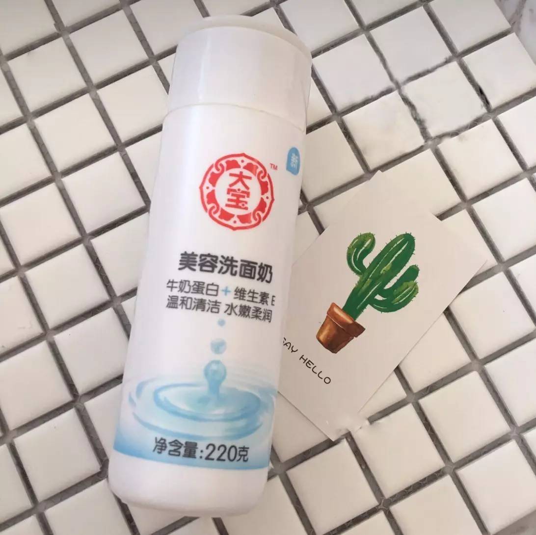 这些国货吊打品牌,这些国货贼好用包装却土掉渣