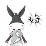 汉中最近最火农家乐,汉中最有特色的农家乐