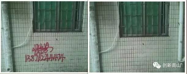 创文进行时小视频,创文进行时开头视频