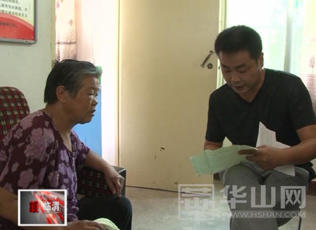 扶贫路上舍小家只为大家,牺牲在脱贫攻坚一线的扶贫干部