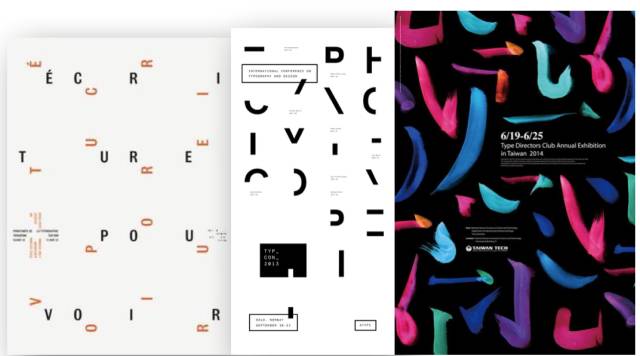 不会画画怎么设计海报,海报设计技巧和思路手绘