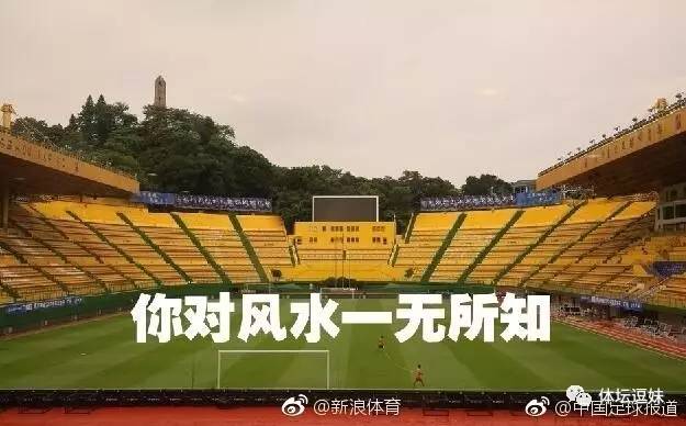 广州有哪些玄学,广州有没有玄学