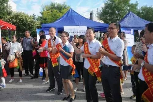 托克托哪里最热闹,托克托县晚上哪里热闹