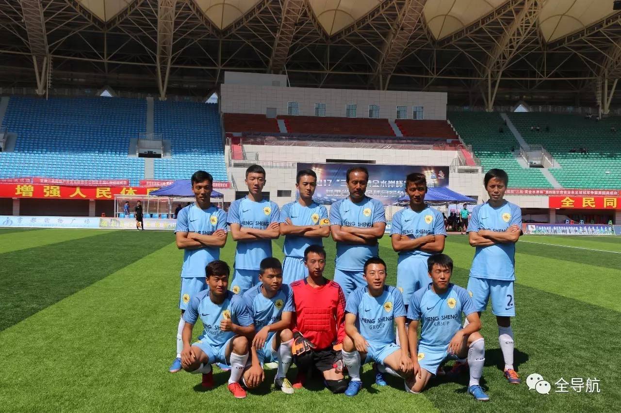 甘肃2017三对三篮球赛,兰州市2022业余足球比赛