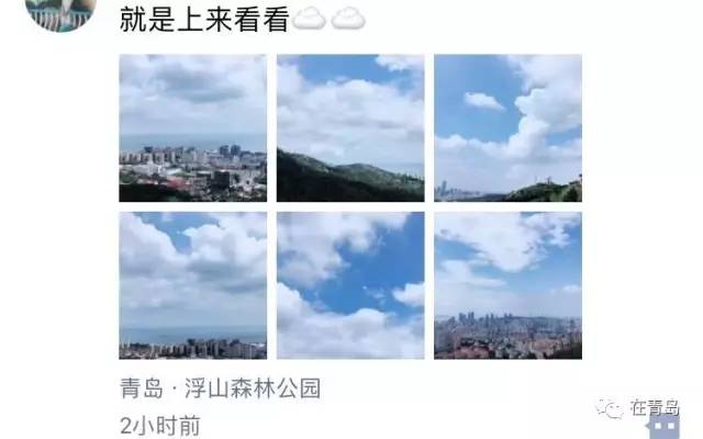 青岛有多好拍,青岛到底有哪些风景