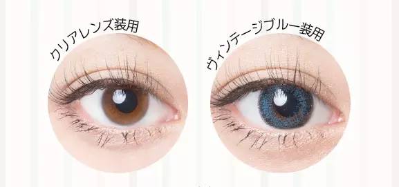 美瞳随便戴,美瞳别乱买不然真的会瞎