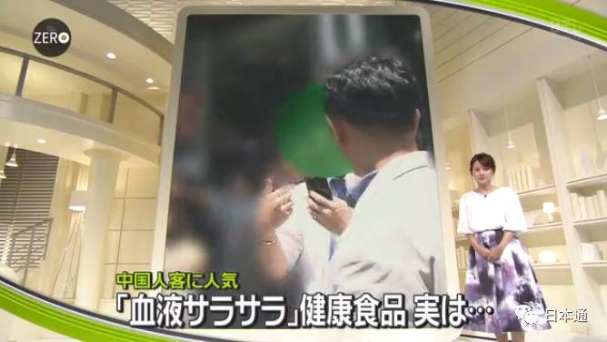 日本华裔导游骗局,日本旅游免税店陷阱是什么