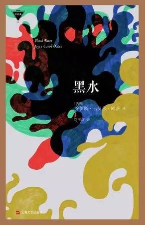 最深处的人性,看透了人性的恶该如何生活