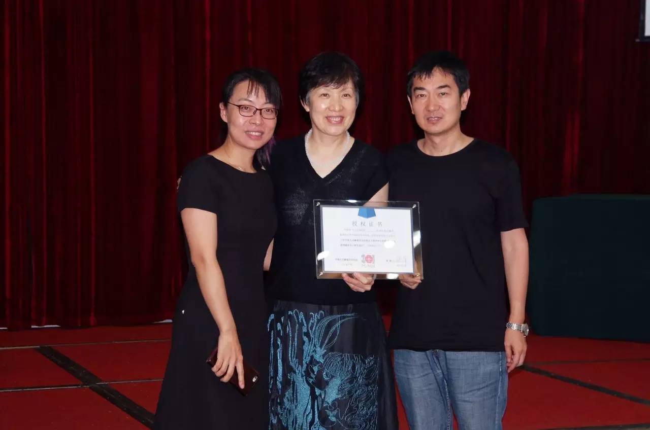 我院协办“2017甲亢旁热消融多中心研究项目研讨会”，多位专家做专题演讲