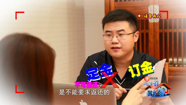 家装法式复古风格,家装复古中世纪装修风格