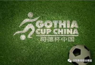 沈阳人有福了没有,沈阳人有什么福利