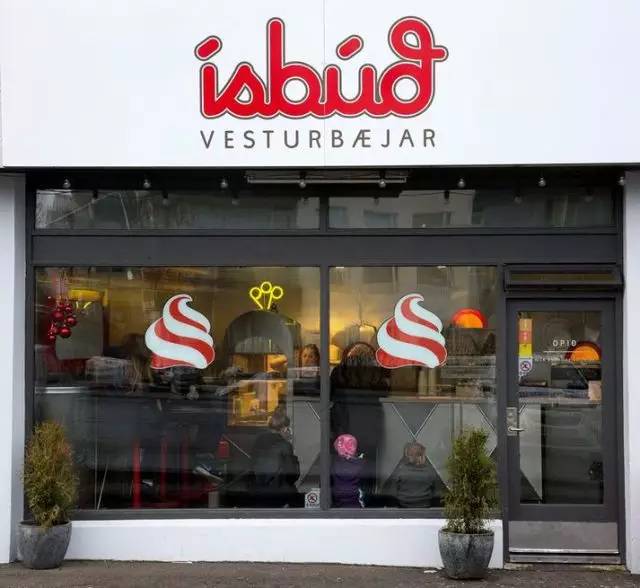 夏天必吃海盐绵绵冰甜品推荐,来冰岛一天吃什么