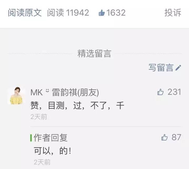 适合夏天混油皮用的平价乳液,平价乳液套装排行榜前十名油皮