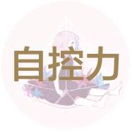 什么app可以辨别化妆品的真假,网购化妆品假的去哪里出检测报告