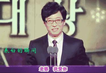 十年无名终成大神，却因太完美遭质疑……他如何靠高情商成功逆袭？