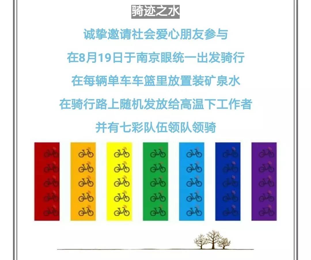 追寻千年的印记,追寻千年印记