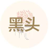 网购怀疑买到假的化妆品怎么鉴定,怎么用化妆品监管查询化妆品真假