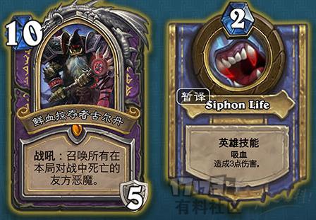 2022炉石传说橙卡排名,炉石传说卡牌人物图鉴攻略