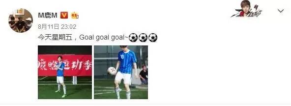 娱闻｜《心理罪》票房破纪录！倪妮秒删？泰国偶遇周杰伦昆凌？王俊凯-鹿晗-郑爽-任嘉伦-陈伟霆-蒋欣