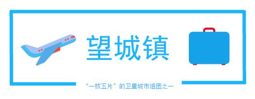 南昌2022动工的重大项目,南昌发布重大重点项目
