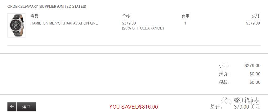 民房藏2亿现金案,民房藏2亿现金骗局