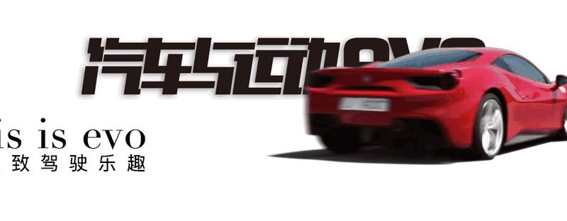 将军ht5轮胎测评,将军轮胎ht5