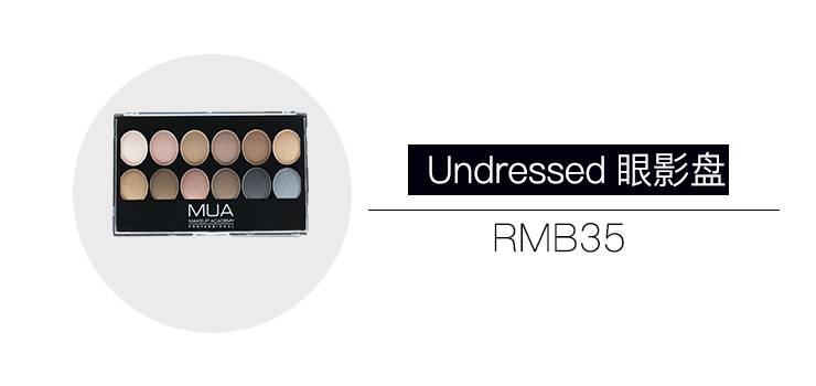 欧美有哪些开价彩妆,大牌彩妆哪个国家买的最便宜